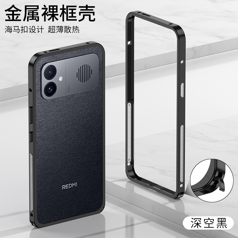 Dyong Heat Dissipation Metal Frame Cover For Redmi K90 Max K90Ultra Shockproof Protective Aluminium 