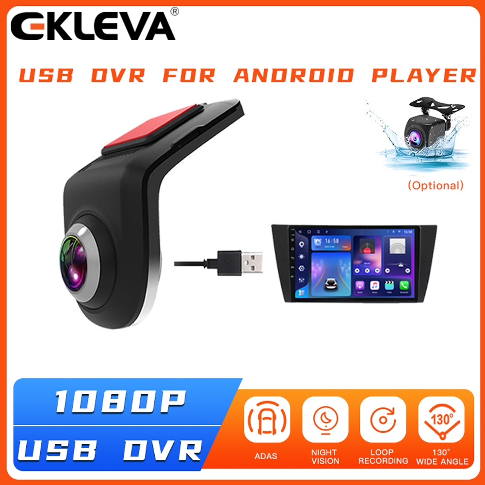 EKLEVA 2 Chiều HD Dash Mini Cam Xe USB ADAS DVR Đặc Biệt Cho Android Máy Nghe Nhạc Đa Phương Tiện AH