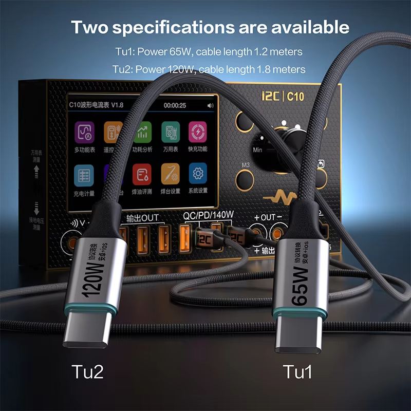 I2C Turbo TU2 1,8 mét 120W Cáp sạc nhanh Flash đa năng công suất cao để sửa chữa điện thoại di động 