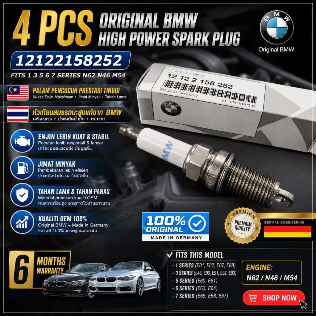 4 CHIẾC BMW CÔNG SUẤT CAO 12122158252 FITS 1 3 5 6 7 SERIES N62 N46 M54
