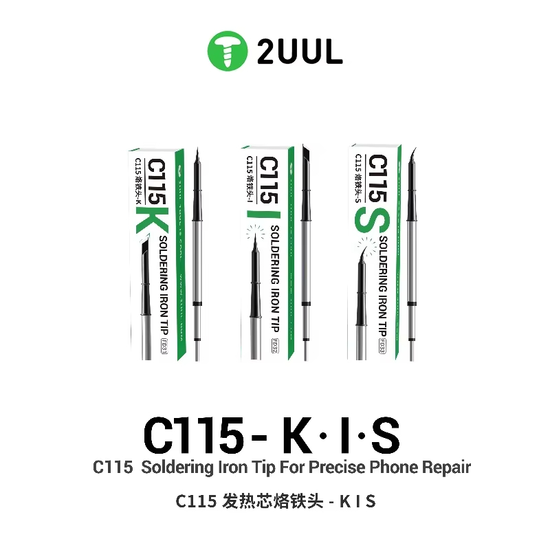 Bộ đầu hàn 2UUL C115 K / I / S để sửa chữa điện thoại chính xác Trạm hàn dòng C115 tương thích