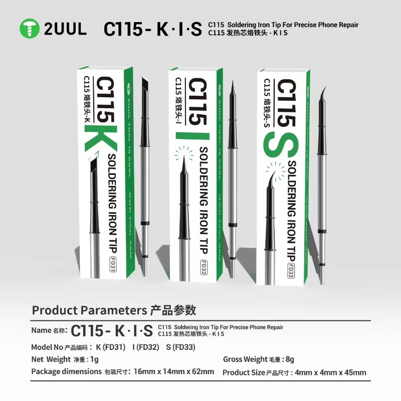 Bộ đầu hàn 2UUL C115 K / I / S để sửa chữa điện thoại chính xác Trạm hàn dòng C115 tương thích