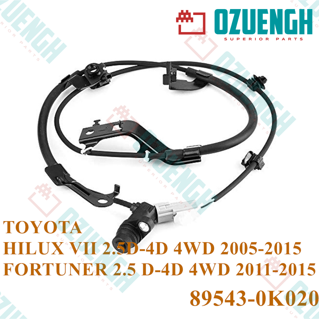 [OZUENGH] Cảm biến ABS phía trước bên trái / TOYOTA / FORTUNER / HILUX VII 2004-2015 / 2KD-FTV / 1KD
