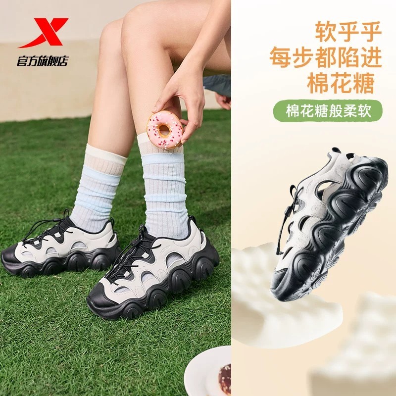 【XTEP】Mary Jane | Dép Mary Jane nữ, giày mùa hè thoáng khí, nhẹ, dễ kết hợp, dép đi biển, đế dày tăn