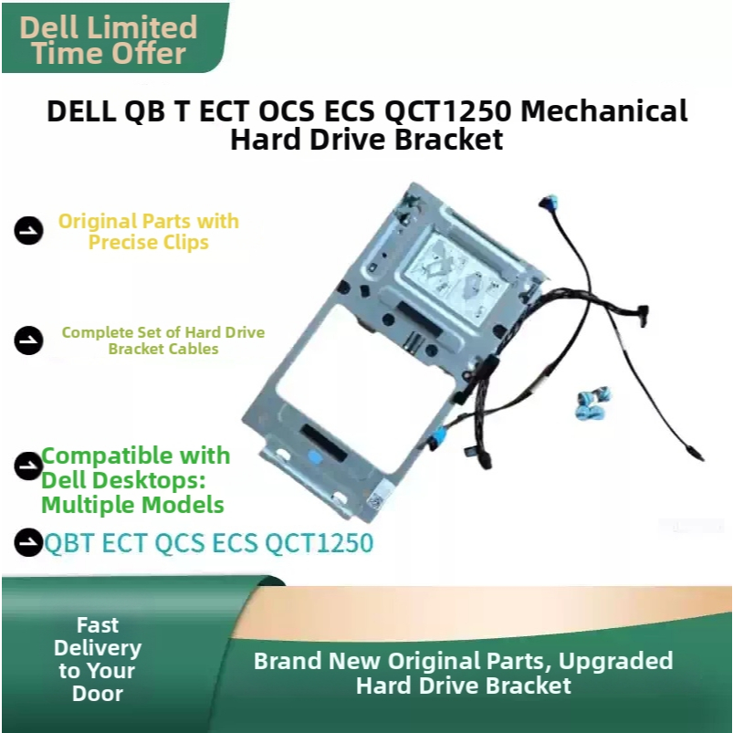 [Chính thức] dành cho Bộ giá đỡ ổ đĩa quang Dell có cáp vít cho PC tháp máy tính để bàn QCT1250 QBT1