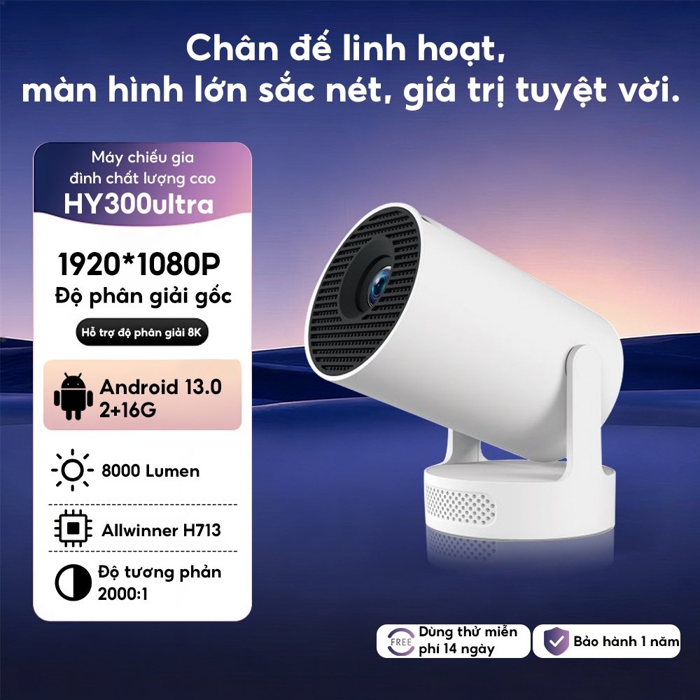Máy chiếu Mini HY300 Máy chiếu phim Ultra có WiFi 1920x1080P HD hỗ trợ chia sẻ màn hình di động Máy 