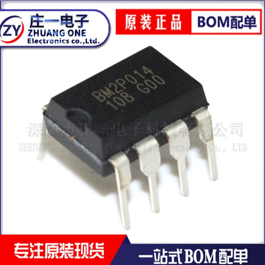 Thương hiệu mới nguyên bản BM2P034 BM2P054 BM2P094 BM2P094 BM2P014 chip cấp nguồn Điều khiển PWM