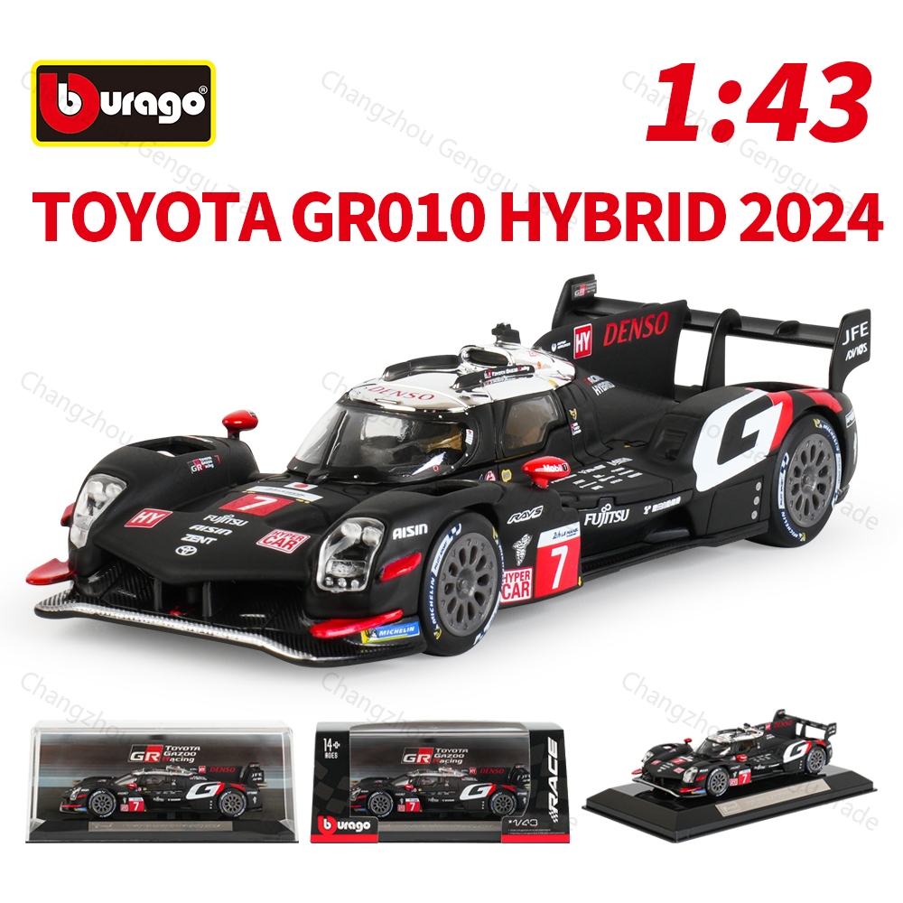Bburago 1: 43 Toyota GR010 Hybrid 2024 Tĩnh Die Cast Xe Sưu Tập Mô Hình Đua Xe Đồ Chơi