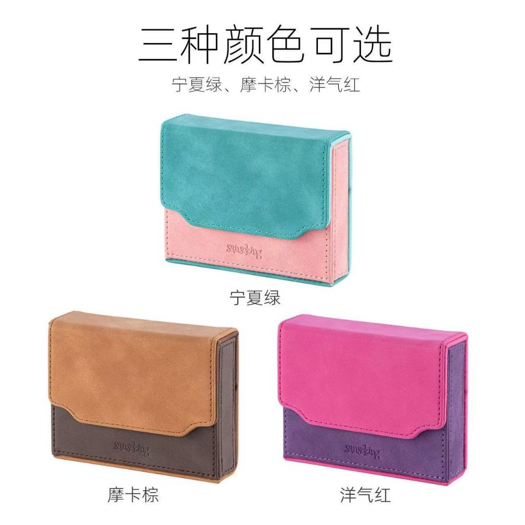 Sanseking Di Động Bỏ Túi Hộp Đựng Thẻ Bộ Sưu Tập Hộp Đựng Thẻ Giao Dịch TCG Dung Tích Nhỏ Hộp Nạp Th