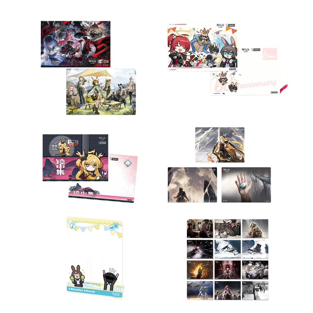 Sunsyea Arknights Official Merch Thẻ MZ đích thực chính hãng Exusiai