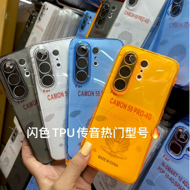 Ốp điện thoại cho TECNO SPARK GO2023 SPARK20 PRO 20C GO1 GO 2025 GO3 KN3 GO2 CAMON20 PRO CAMON30 CAM