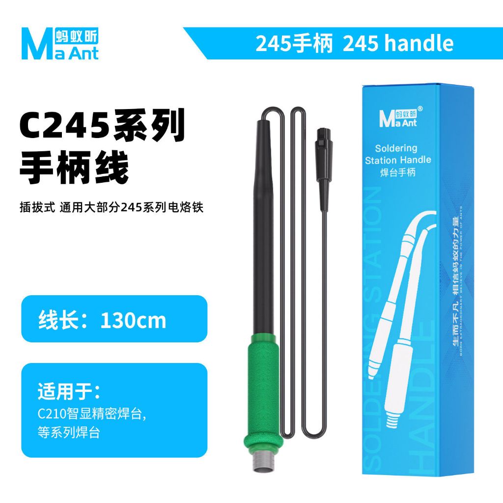 Tay cầm trạm hàn MaAnt T210 / T245 Tương thích C210 C245 Đầu hàn Dụng cụ hàn Tay cầm trạm hàn