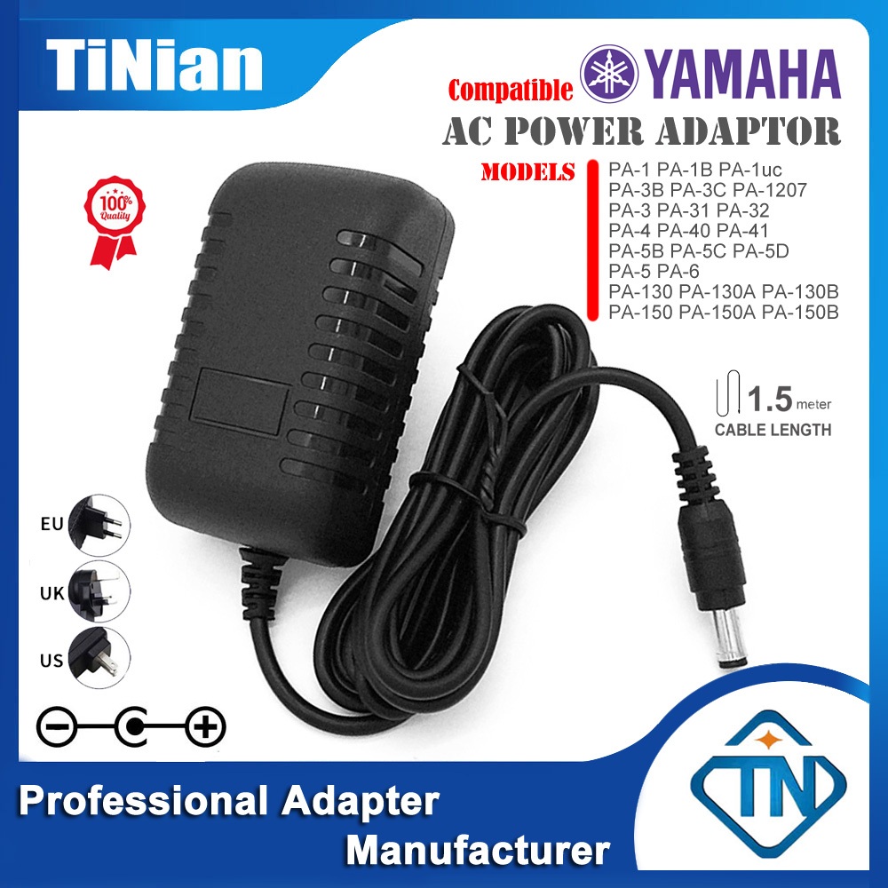 Bộ chuyển đổi DC thay thế cho YAMAHA PA-1 1B 1uc PA-3B 3C PA-1207 PA-3 31 32 PA-4 40 41 PA-5B 5C 5D 