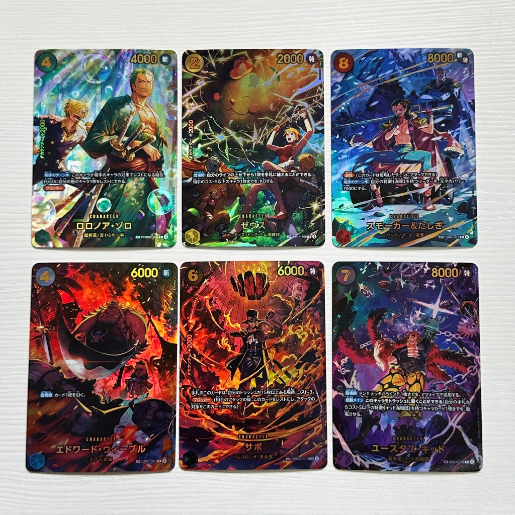 EB04 ✲ ❈ 🇾 OPCG TCG Thẻ nghệ thuật thay thế Zoro Zeus Smoker Tashigi Weevil Sabo Kid Collection Card