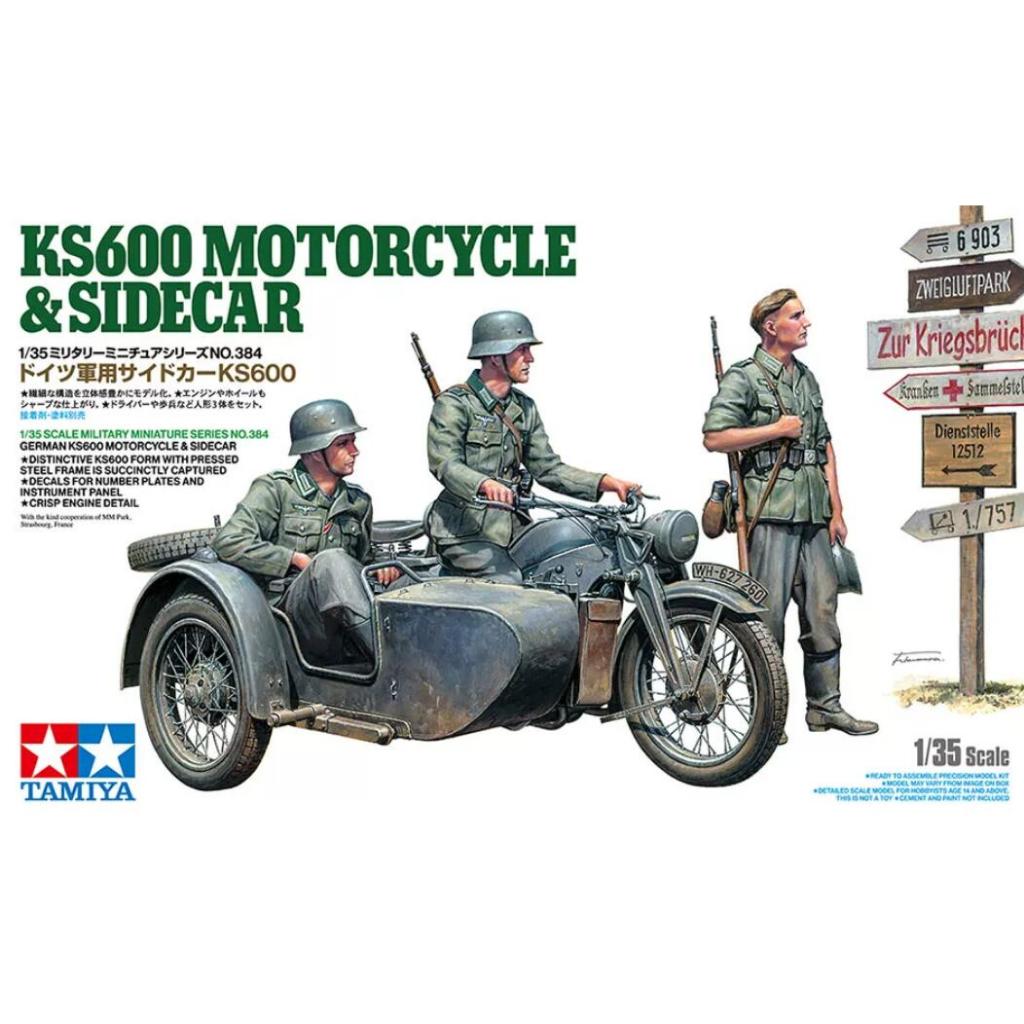 Tamiya 35384 1 / 35 Bộ thu nhỏ quân sự số. 384 Quân đội Đức KS600