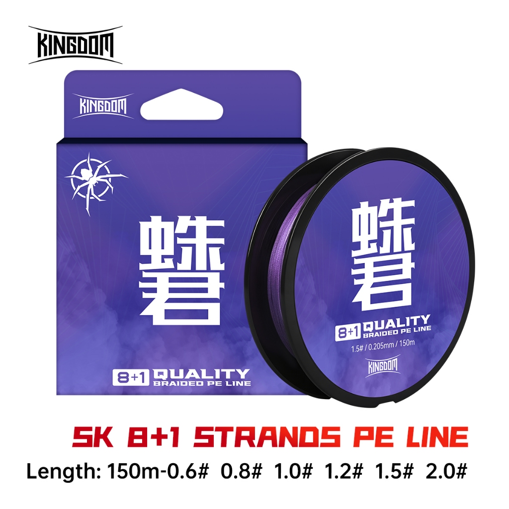 Kingdom SK 8 + 1 Dây PE Dây Câu 150m 8 + 1 Dây Dây Dây PE Bện 0.6 # 0.8 # 1.0 # 1.2 # 1.5 # 2.0 # 12