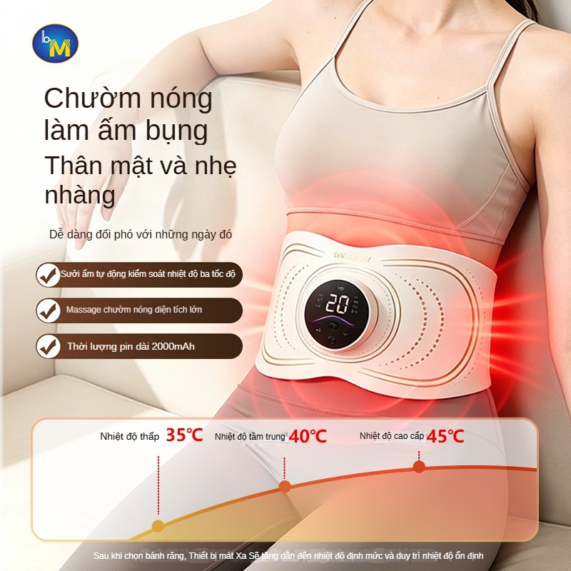 EMS Micro Current Pulse Abdominal Dụng cụ massage thông minh có sưởi ấm và nén nóng để bảo vệ eo, Th