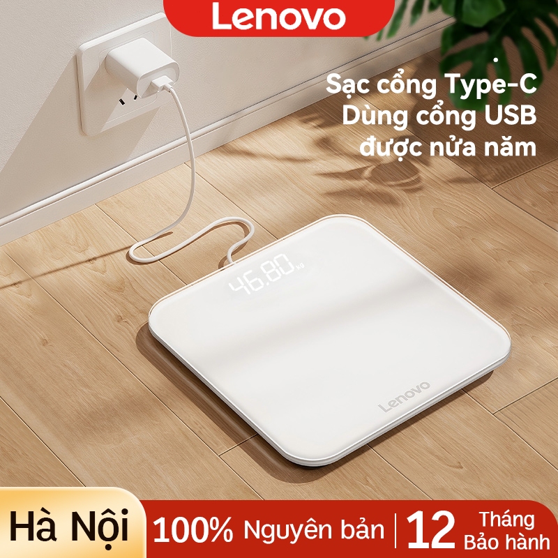Cân sức khỏe gia đình xịn -  Lenovo Cân điện tử có thể sạc được (Ko cần mua pin) - Bền tốt, độ chính xác cao của