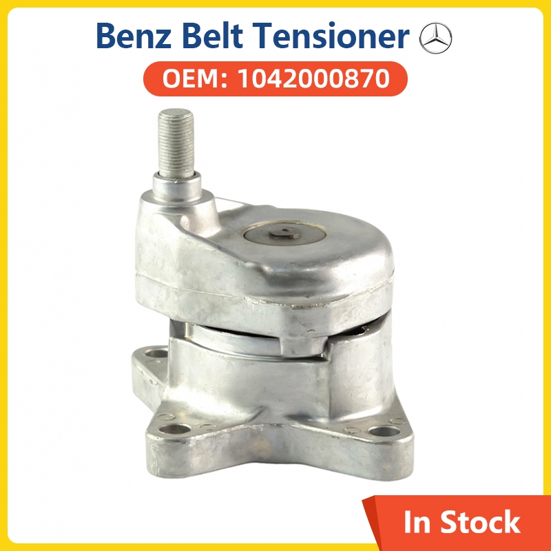 Phụ tùng ô tô Bộ căng đai truyền động cơ cho Mercedes Benz M104 W202 E320 S320 SL320 W124 R129 W140 