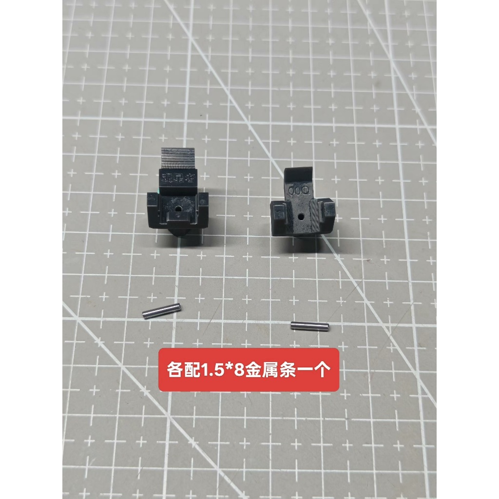 MG 1 / 100 GNT-0000 / FS GN-0000 + GNR-010 ETERNAL STAR [ST-001] ﻿GLORY Ổ cắm khung ổn định Các bộ p