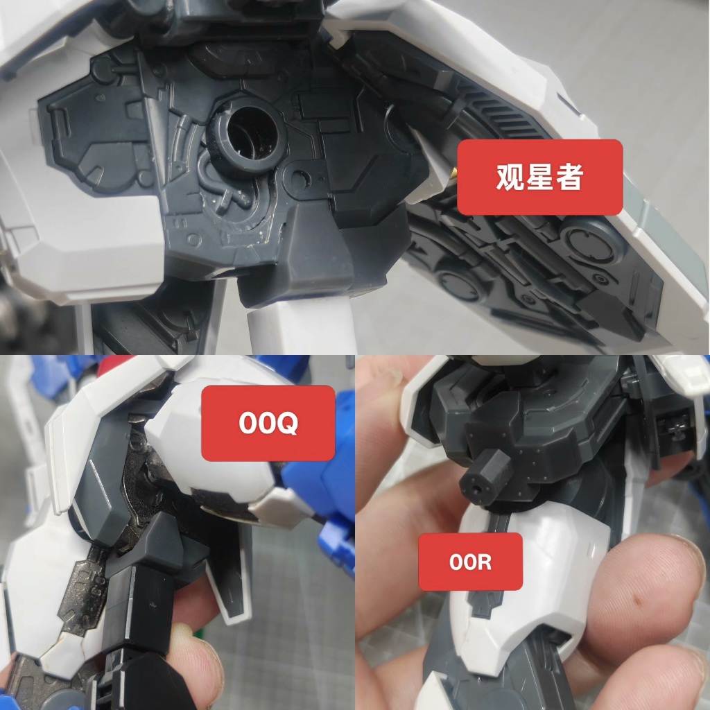 [PAY STUDIO] MG 1 / 100 GNT-0000 / FS GN-0000 + GNR-010 ETERNAL STAR [ST-001] ﻿GLORY Ổ cắm khung ổn 
