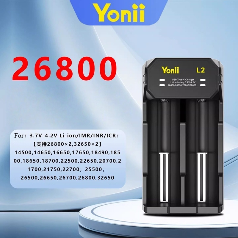 Bộ sạc pin hai khe YONII Lithium cho 26800 21700 32650 32700 18650 Pin Batttery