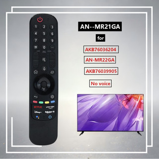Điều khiển từ xa Magic Điều khiển từ xa TV thông minh LG / Chuột An - MR21GA AKB76036204/ AN-MR22GA AKB76039905 2017-2022 Không Giọng Nói