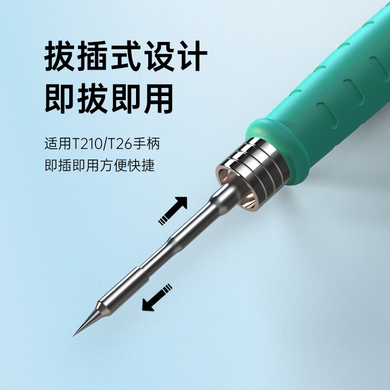 Wylie Đầu Sắt Thích Hợp Cho JBC C210 Series T210 T26 T26D S21 Trạm Hàn Đầu Cùng Chất Lượng C210-IS I