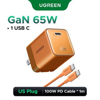 Bộ sạc nhanh 65W GaN Cổng đơn USB-C có thể gập lại UGREEN, Bộ sạc tường nhỏ gọn cho iPhone 17 Pro Max