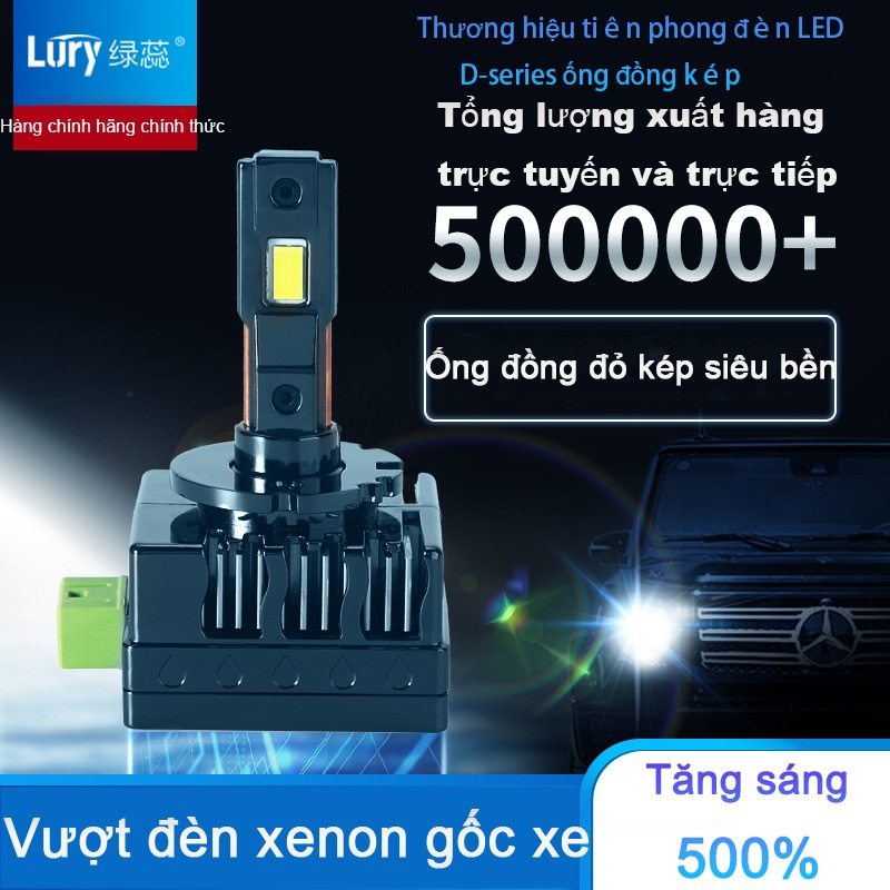 2 Chiếc Ô Tô HID Sang LED Bóng Đèn Pha Cho Ô Tô Bóng Đèn Pha LED Cắm Và Chạy Canbus Lỗi Miễn Phí 650