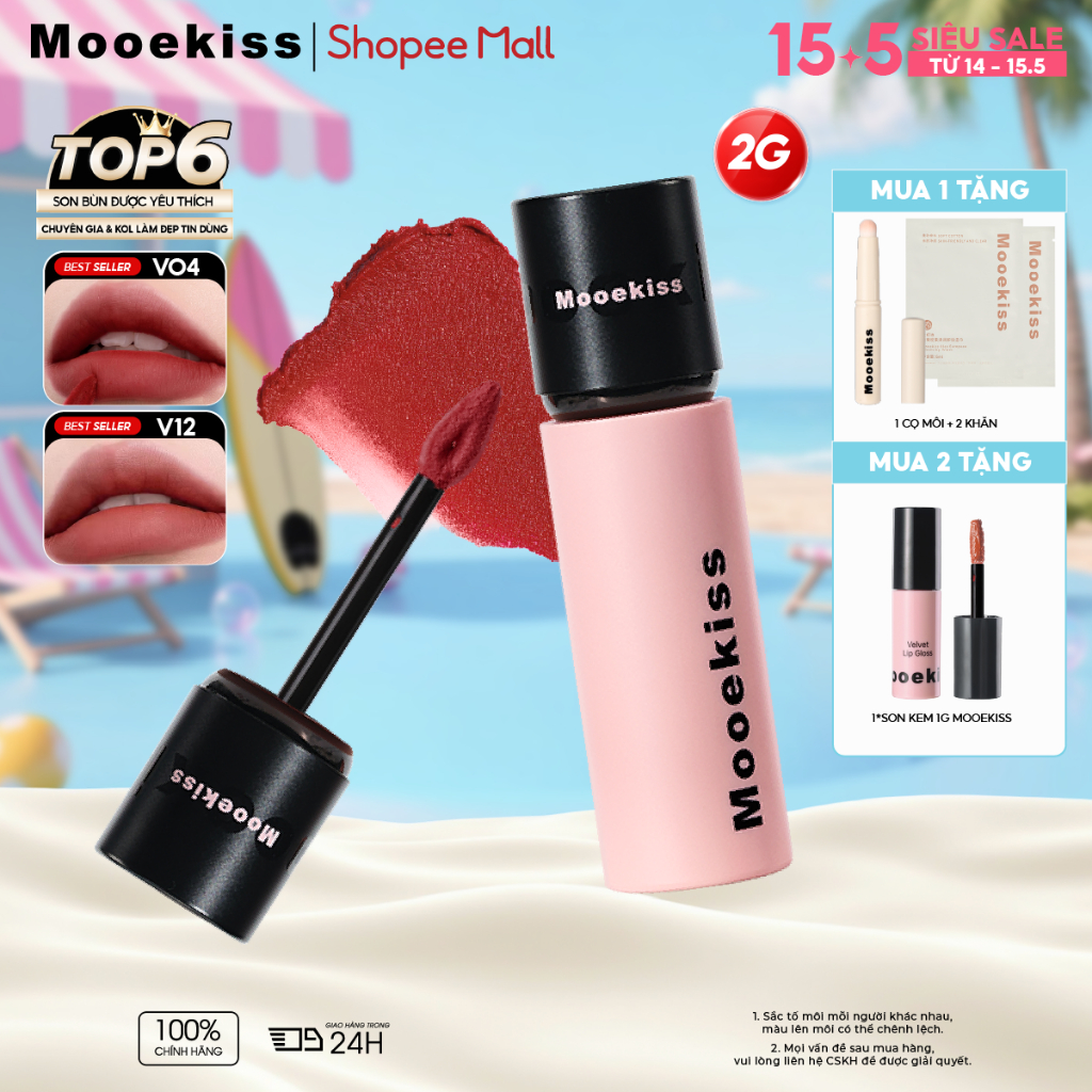 Mooekiss Matte Lip Gloss: Son bóng có kết cấu mềm mại, mượt mà, bền lâu và nhẹ 2g