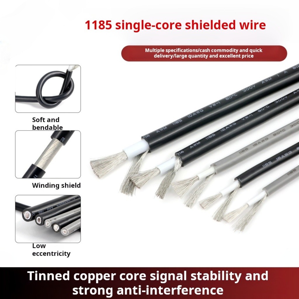 28AWG --12AWG 1185 lõi đơn đóng hộp đồng được bảo vệ dây bọc dây âm thanh dây 24 / 22 / 20 / 18 / 16