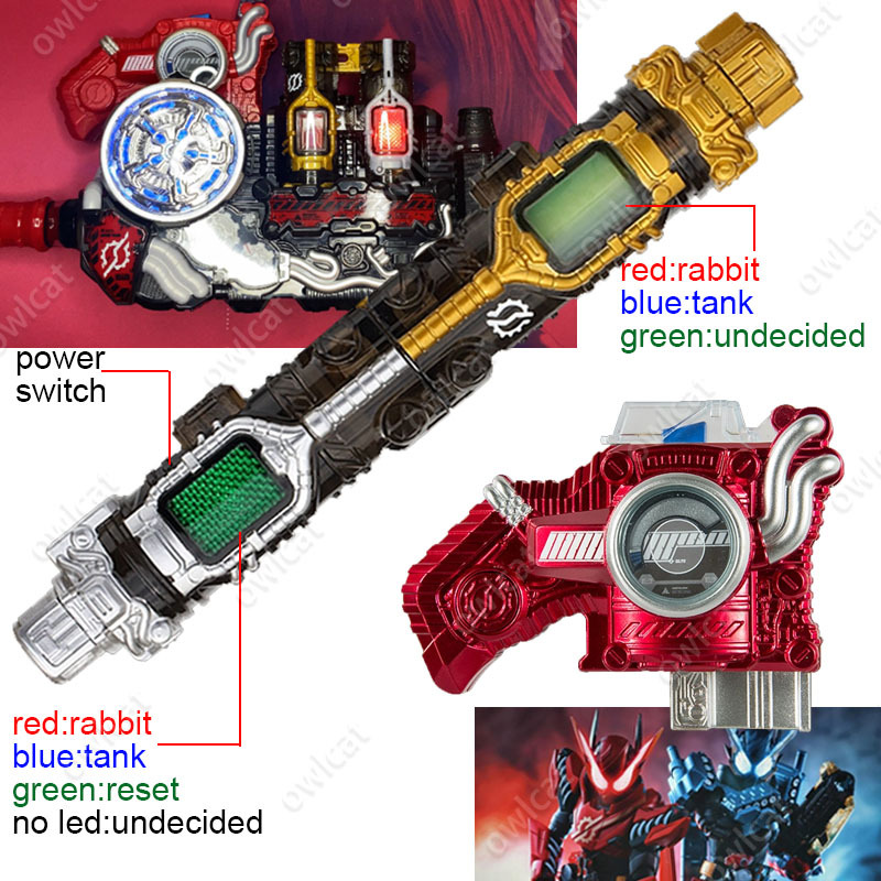 Kamen Rider Build Hazard Trigger / Full Full Rabbit Tank Bottle / Evol Trigger (Dx Ver.) BGM + Lines
