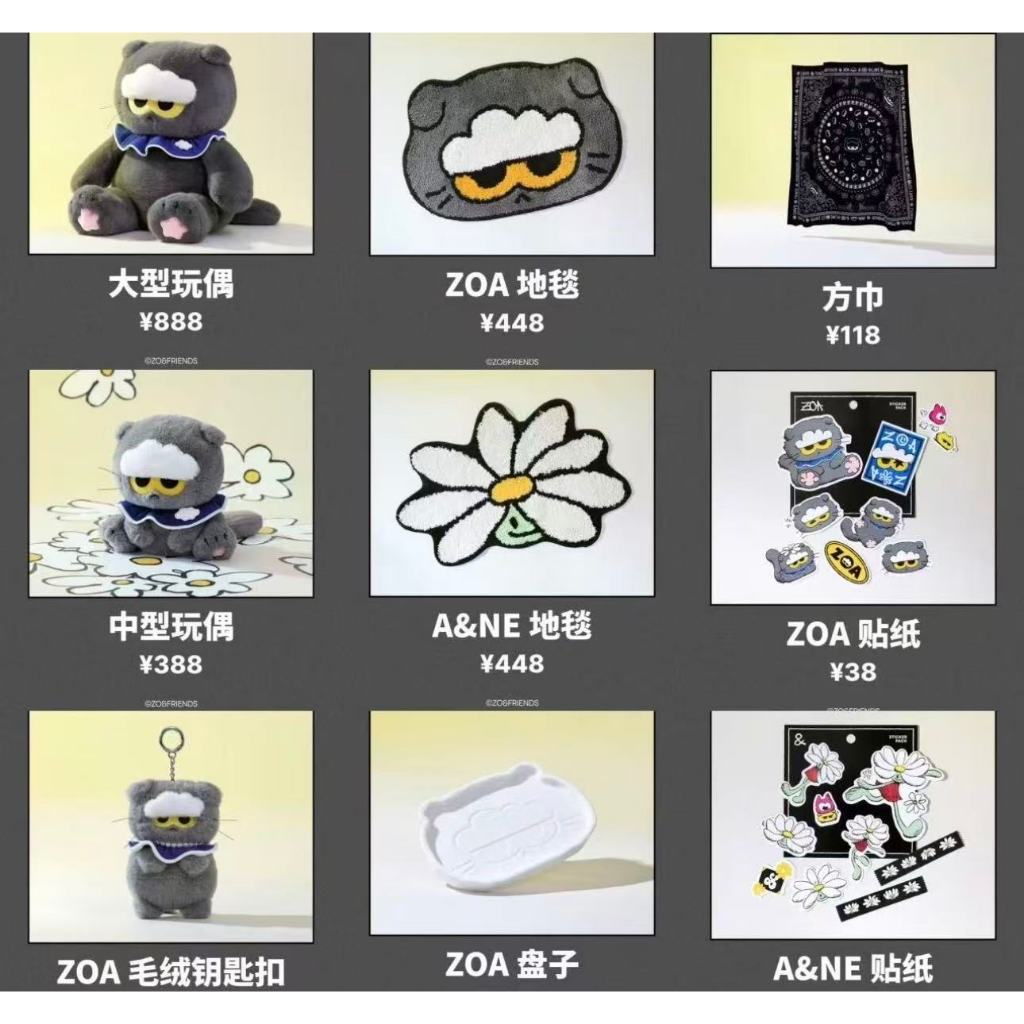 Thương Hiệu Mới Chính Hãng GD GD ZOA ZOA Series Móc Khóa Miếng Dán Búp Bê Khăn Lụa