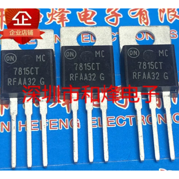 1 CÁI, 5 CÁI MC7815CT MCR16NG TIP32CG MBR1045G FCH20A20 MURS2040FCTA-BP Sản phẩm chính hãng chính hã