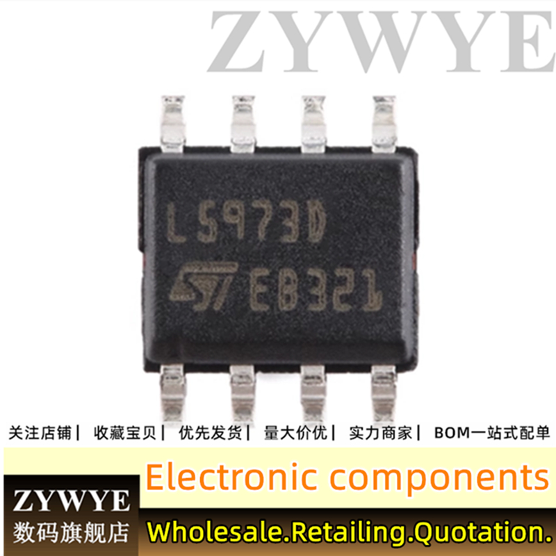 Thương Hiệu Mới Chính Hãng L5973D L5973D013TR L5973A L5973ADTR L9617D L9617D013TR SOP8 Chip