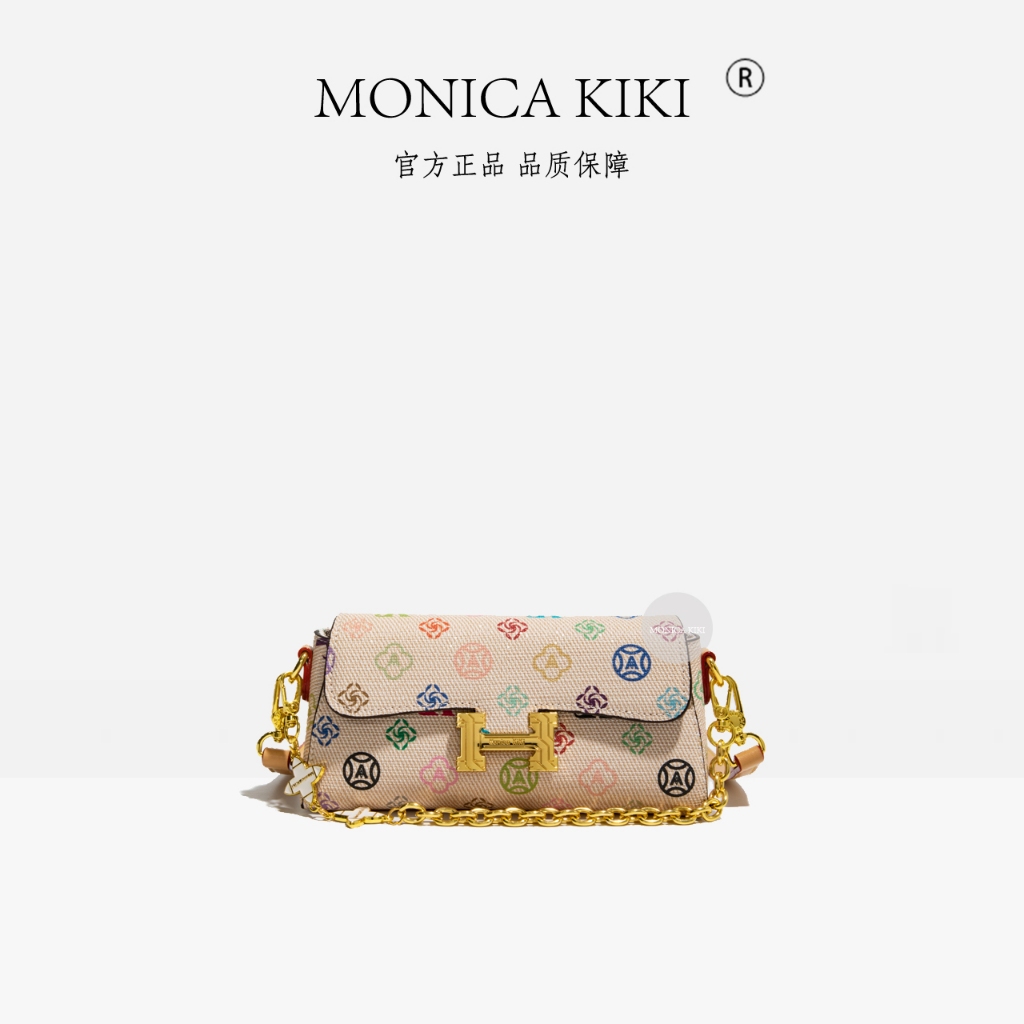 MONICA KIKI Túi đeo vai đeo vai phong cách phương Tây cao cấp MONICA KIKI Túi xách nữ