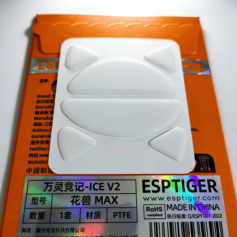 Esports Tiger ICE V2 Phiên bản Chuột Chân Chuột Giày Trượt Cho Chuột Chơi Game Không Dây WLMouse BEA