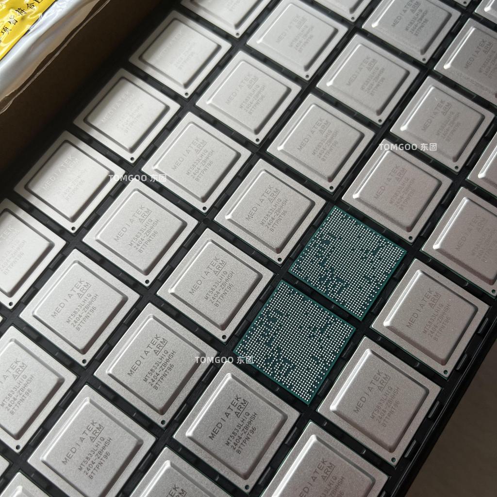 Chip điều khiển chính mới MediaTek ARM MT5833 / LHIQ / DEHQ / CEHQ / KHIQ