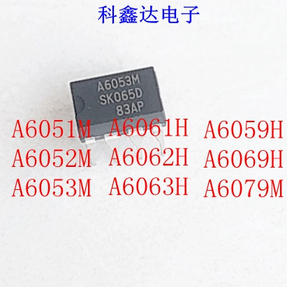 1-5 CHIẾC chip điện ic STR-A6061M A6061H A6069H A6059H A6151 A6061H A6051M APM4550 APM4546 APM4568 P