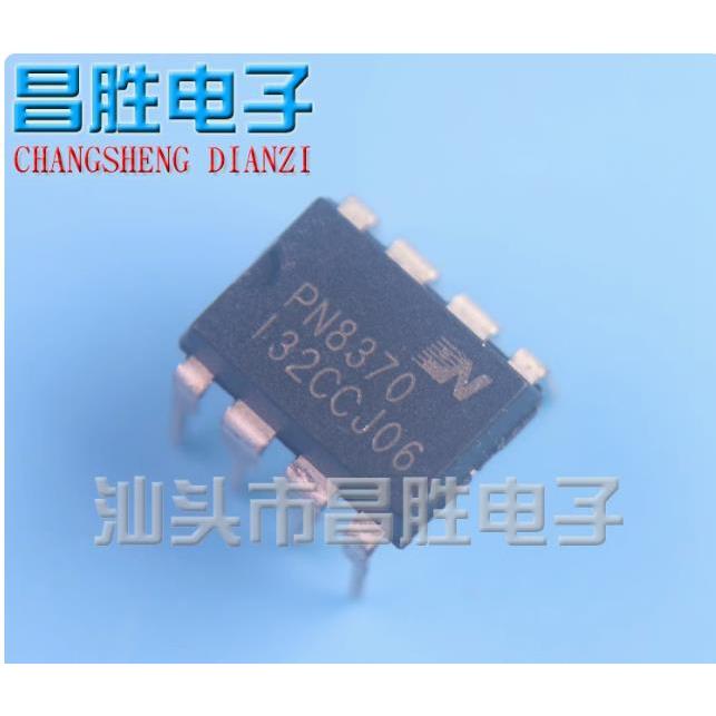 1-5 CHIẾC chip ĐIỆN ic PN8370 PN8141 PN8145 PN8145T PN8147H PN8147 PN8149 PN8106 PN8732 PN8733 PN873