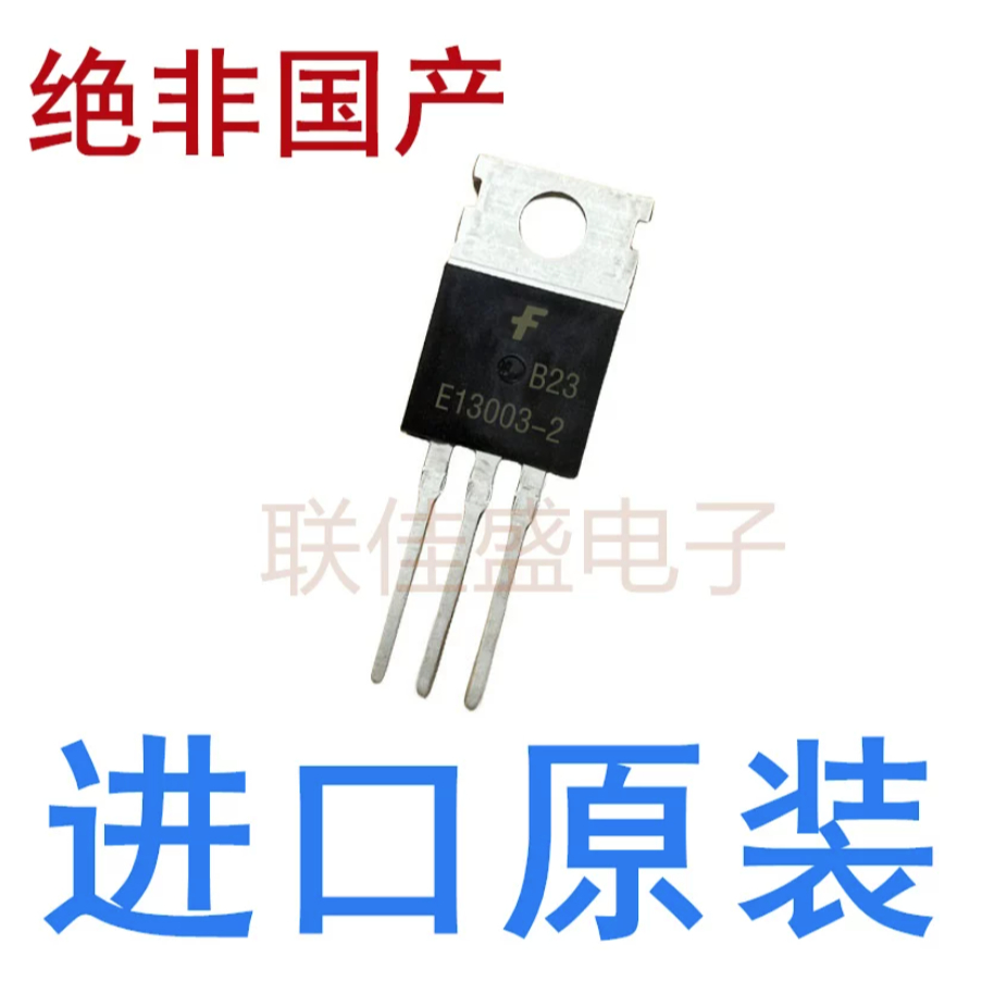 1-5 Chiếc Mới Chính Hãng MJE13003-2 MJE1300005-2 MJE13007-2 TO-220