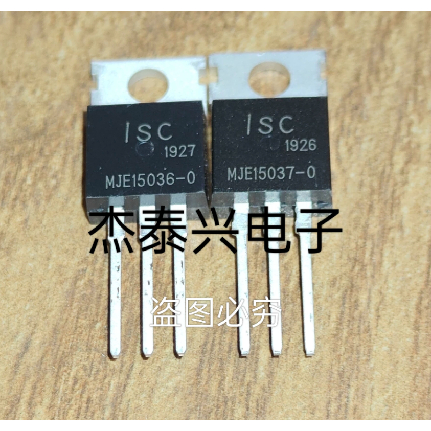 MJE15036-0 MJE15037-0 Cặp Transistor Phù Hợp Với Thương Hiệu Mới Còn Hàng TO-220 Transistor