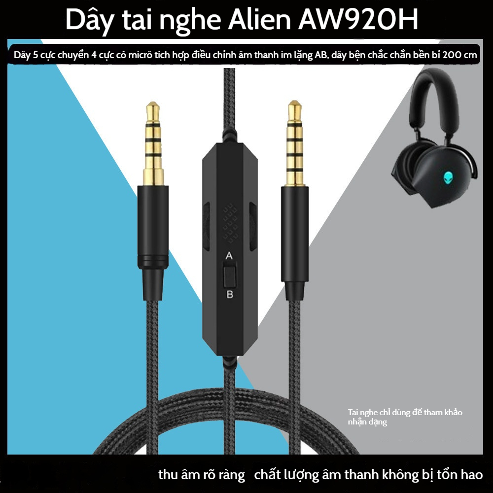 Thích hợp cho Alienware Alien  AW920H Cáp tai nghe có điều khiển dây Micrô tích hợp Cáp mở rộng cáp 