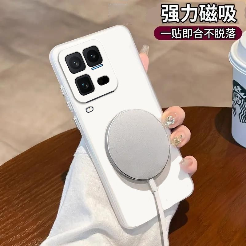 Ốp điện thoại từ tính trong suốt iQOO 15Ultra cho Vivo iQOO 15 Ultra 5G cho iQOO15 Ultra iQOO 15 Ult