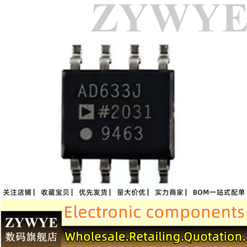 Thương Hiệu Mới Chính Hãng AD633J AD633JRZ AD633ARZ AD633JN AD835ARZ AD654JRZ SOP8 Chip