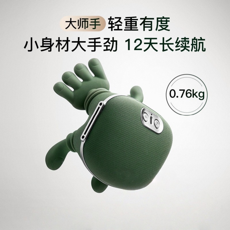 N7 Máy Mát Xa Cột Sống Cổ Tử Cung Master Tay Đầu Cổ Máy Mát Xa Mô Phỏng Tay Nhào Ngón Tay Vai Làm Nó