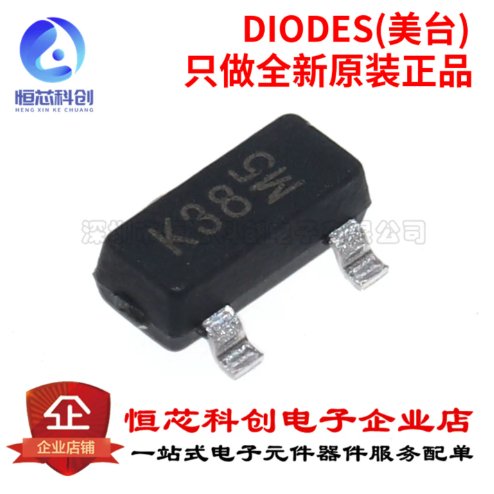 DIODES BSS123-7-F BSS138-7-F BSS138DWQ-7 BSS8402DW-7-F BSS84-7-F SOT Sản phẩm chính hãng chính hãng