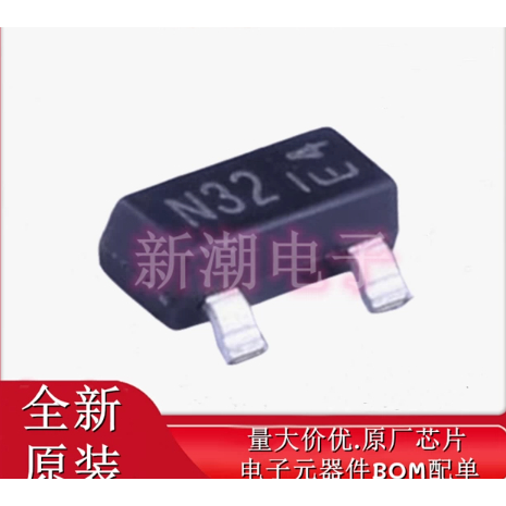 DIODES DMG3402L-7 DMG3414UQ-7 DMG3418L-7 Sản phẩm chính hãng chính hãng chính hãng