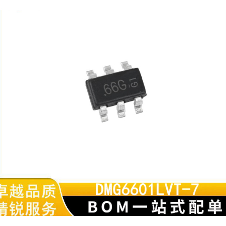 DIODES DMG6 DMG6601LVT-7 DMG6301UDW-7 DMG6402LVT-7 DMG6602 SVTQ-7 SOT Sản phẩm chính hãng chính hãng